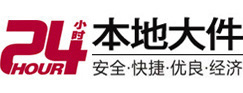 德令哈8-500吨吊车出租起重吊装公司